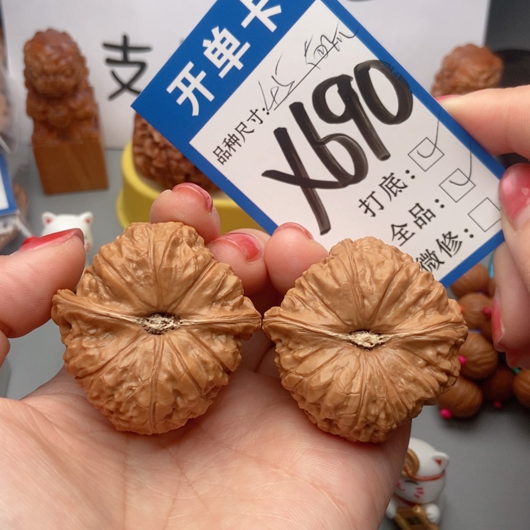 桃核吊坠核桃南瓜全品