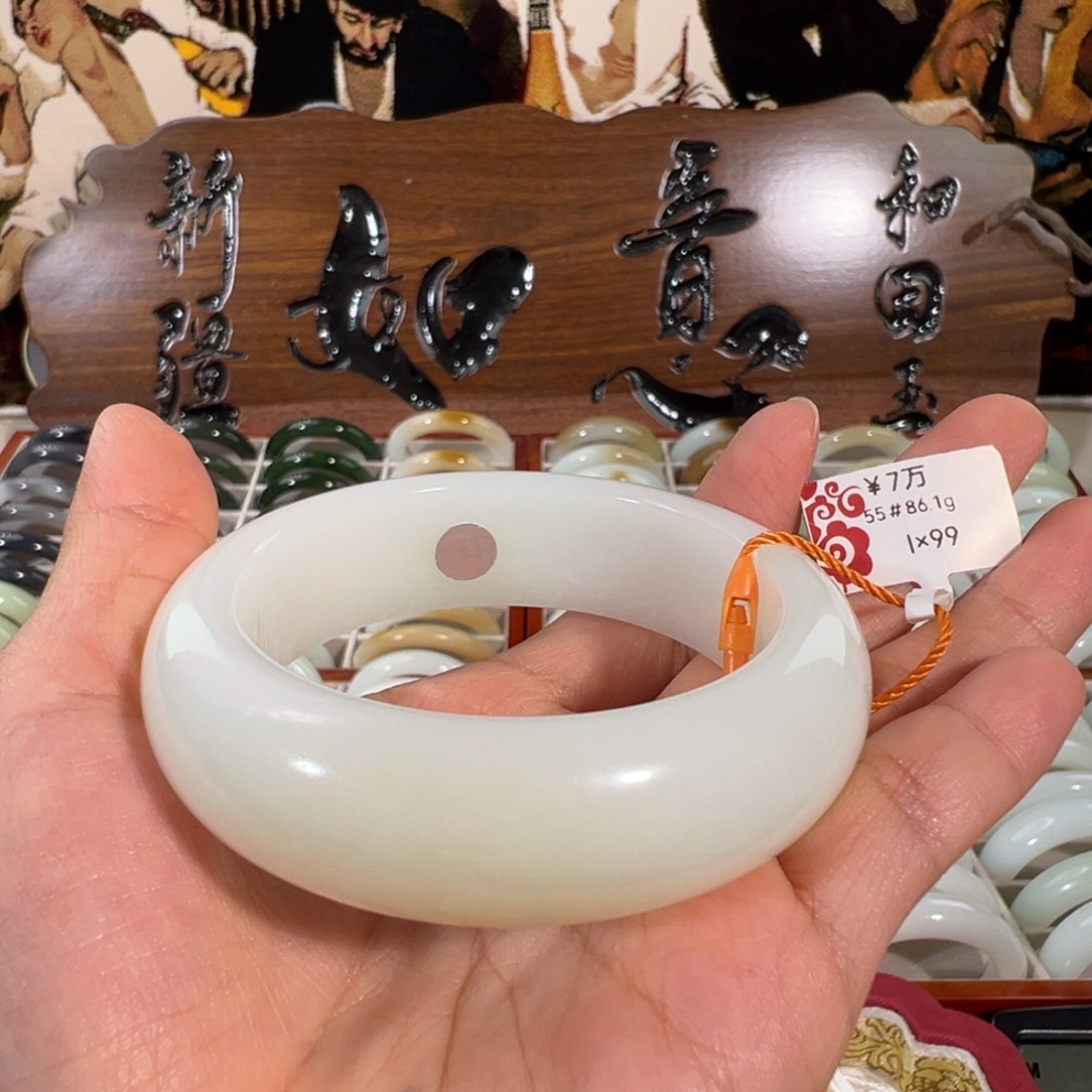 和田玉未镶嵌手镯