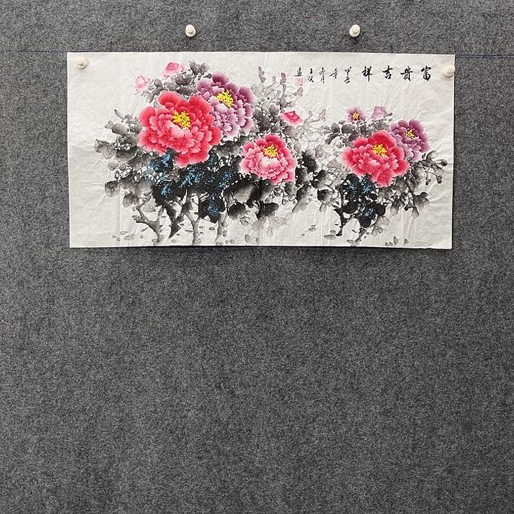 国画国画作品入选21