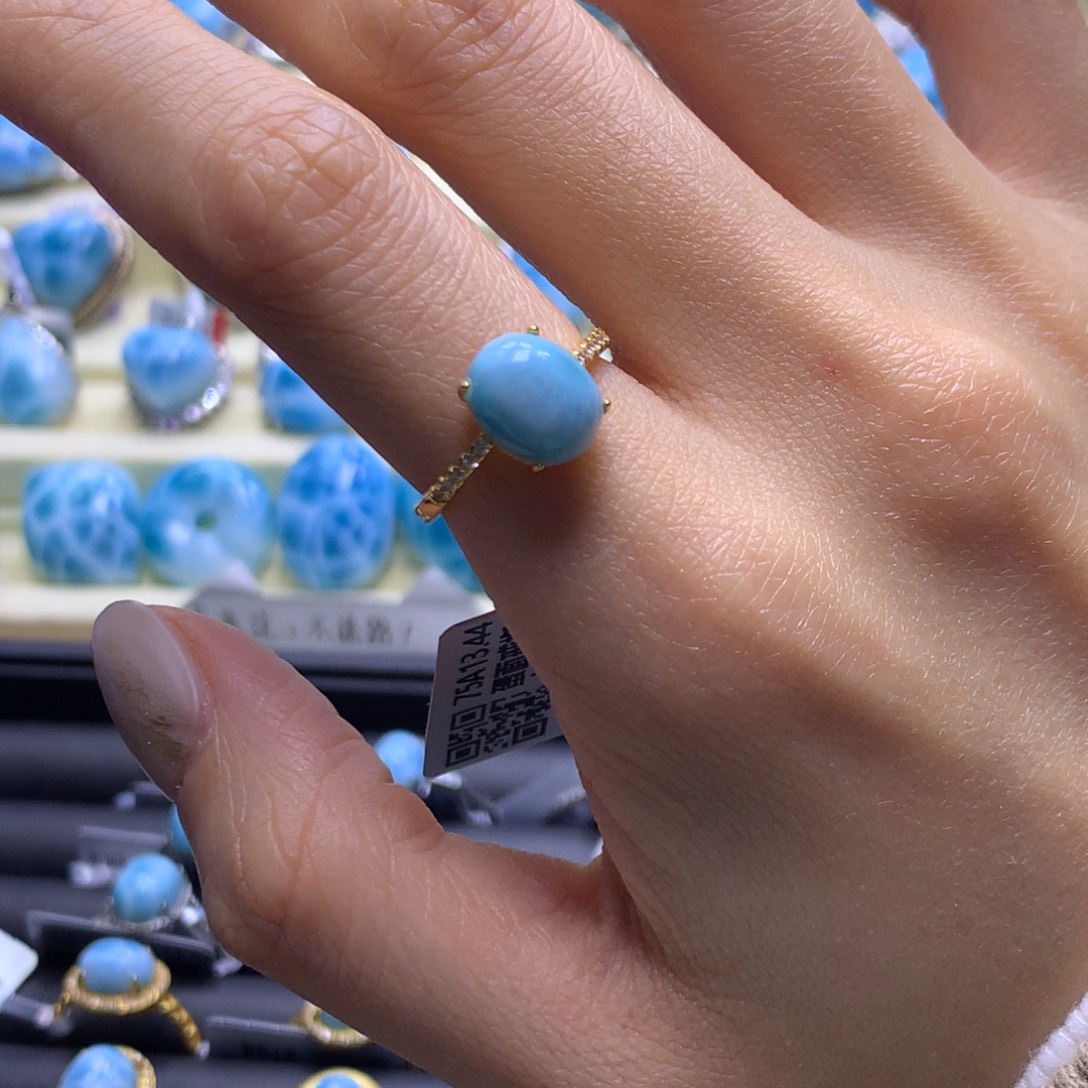 针钠钙石（海纹石）未镶嵌戒指蛋面戒指色差略异