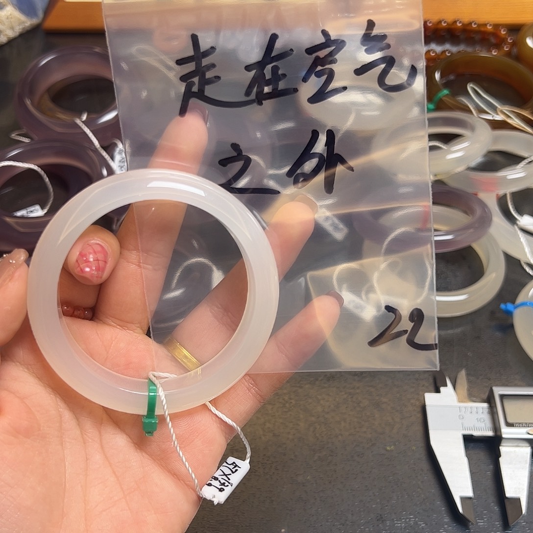 走***外玛瑙/玉髓未镶嵌手镯