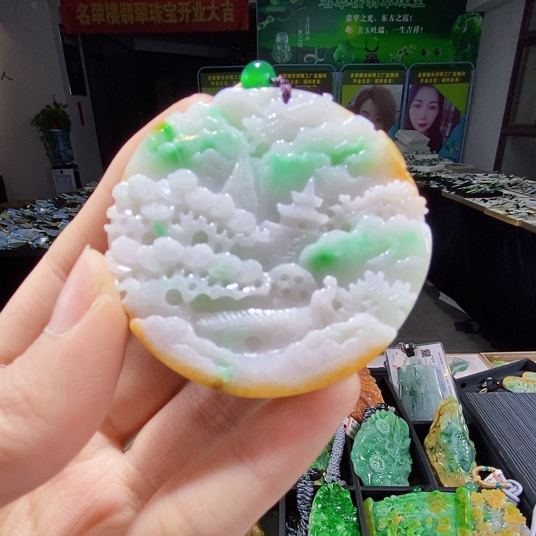 颈饰未镶嵌翡翠翡翠