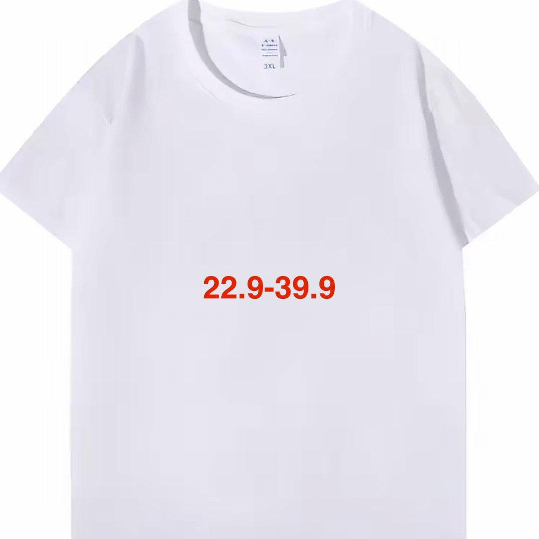 直播专用，时尚服装