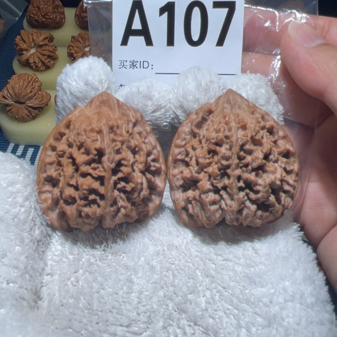 文玩核桃把件满天星狮子头39全品