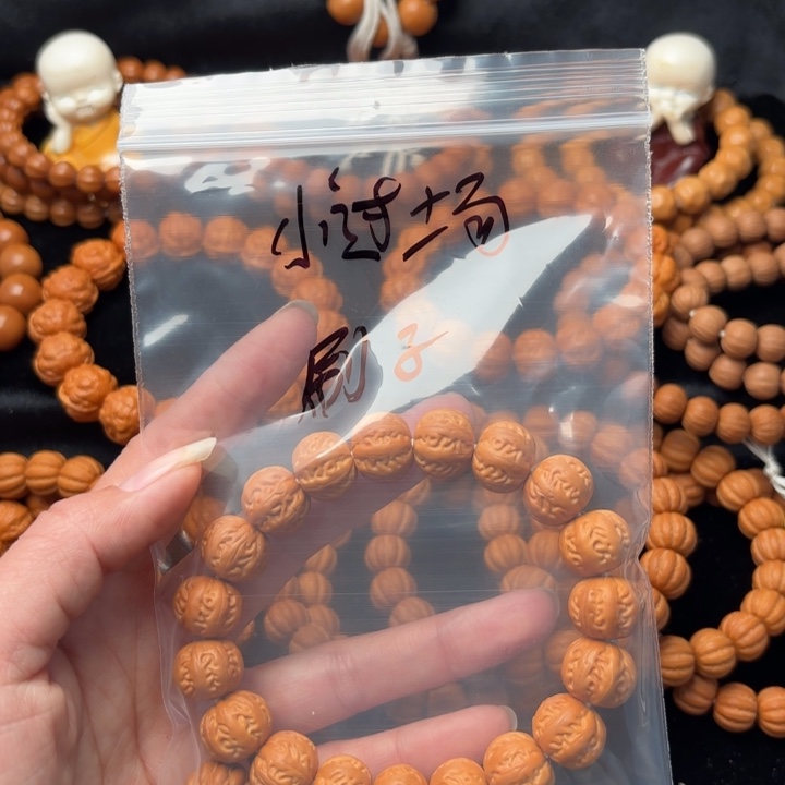 ****已猴头核桃手串1111111111