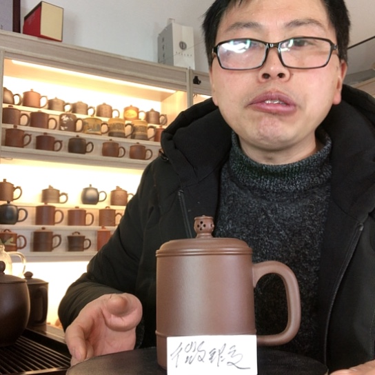 紫泥茶杯禅心杯容量350