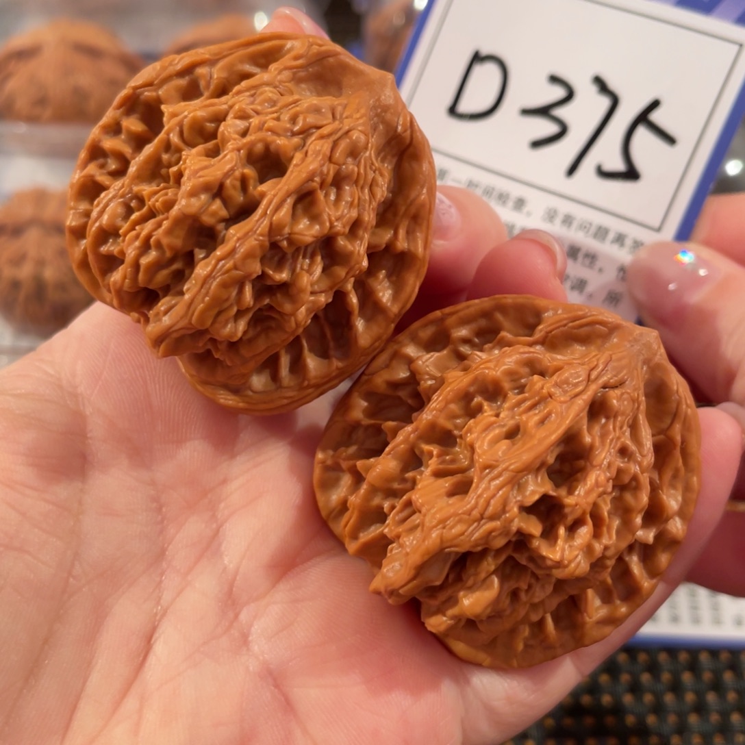 T***s把件文玩核桃D375虎头43