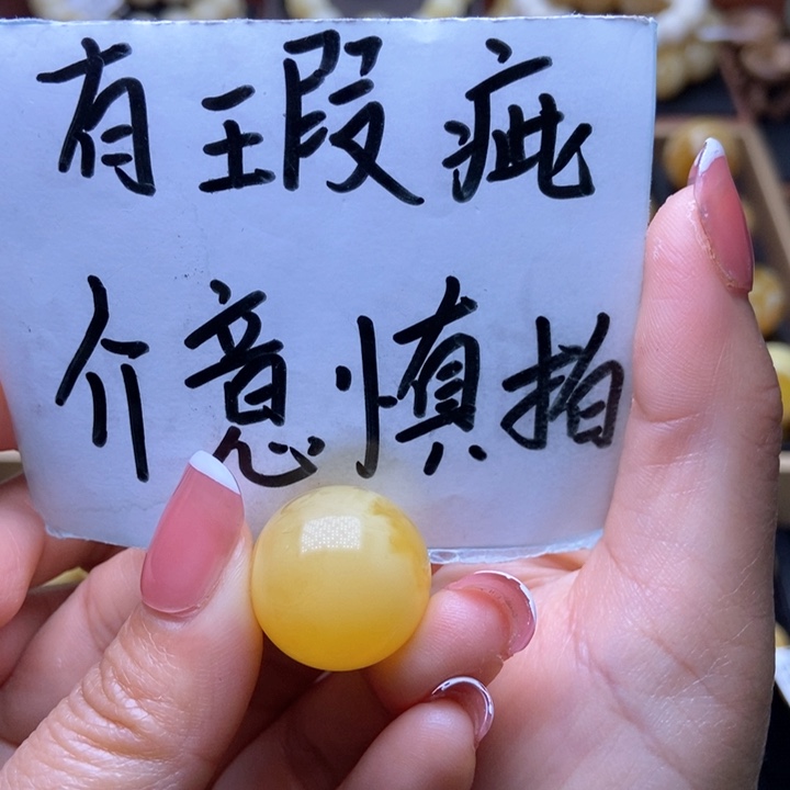 琥珀裸石未镶嵌星筠珠宝优选6