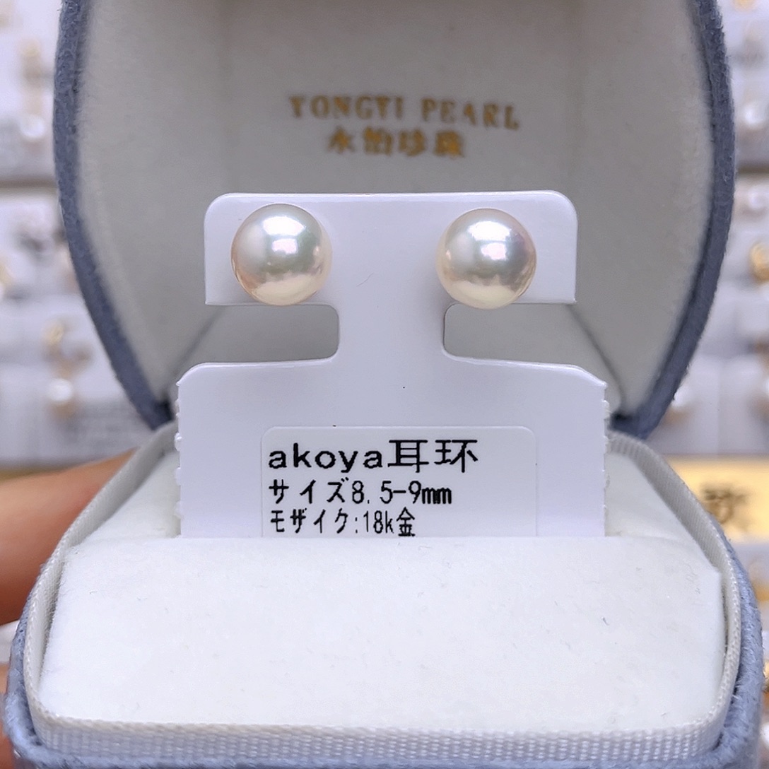 海水珍珠18K金镶嵌耳饰