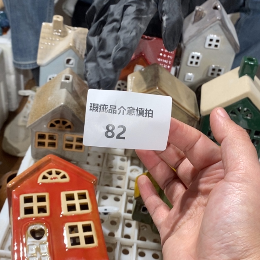 【闪购商品】摆件糖****)陶瓷摆件瑕疵特卖