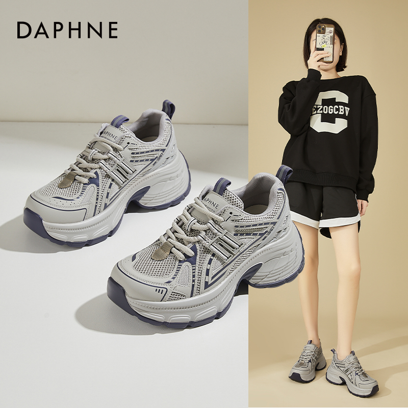Daphne/达芙妮春夏出游百搭鞋子厚底增高老爹鞋2025爆款专柜正品