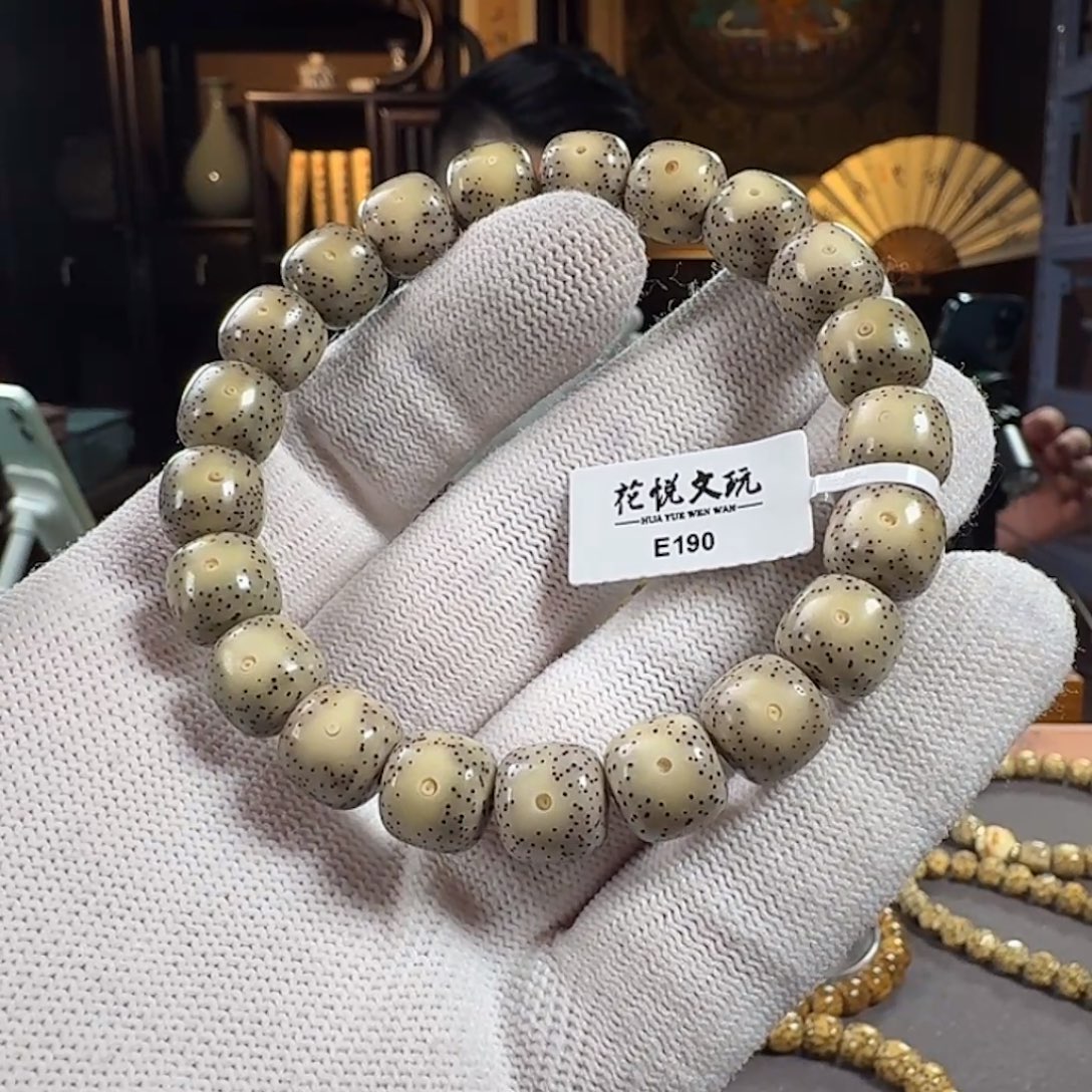 星月菩提手串11x10 糯冰月留白针尖星 E190