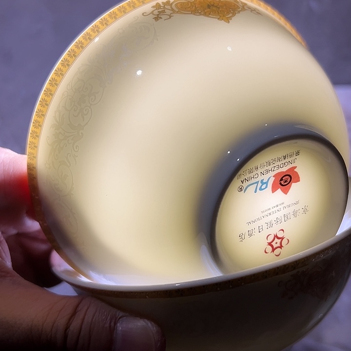四点八寸两个高岭土陶瓷