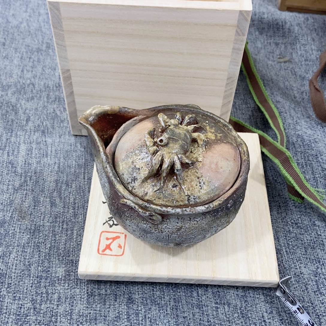 紫砂茶杯非常满意好看得物件