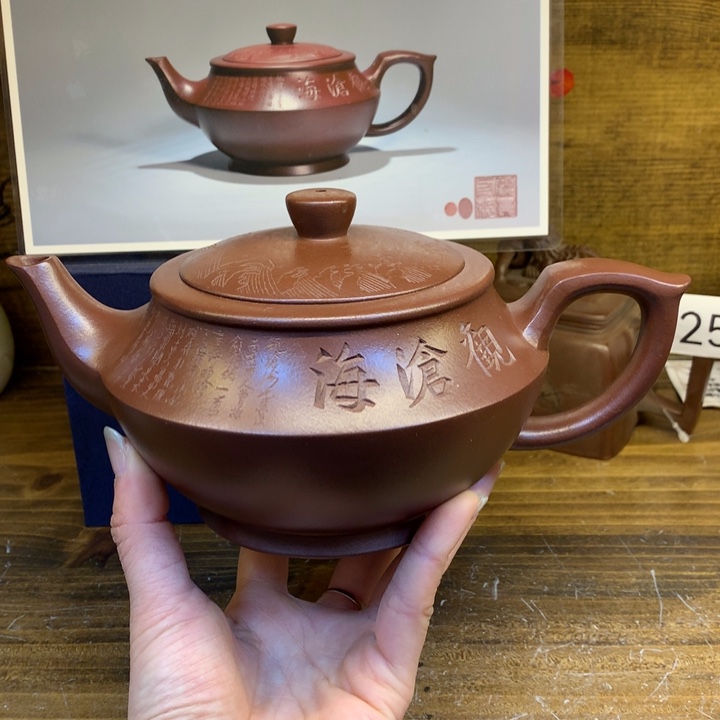 茶壶紫砂紫砂壶茶具