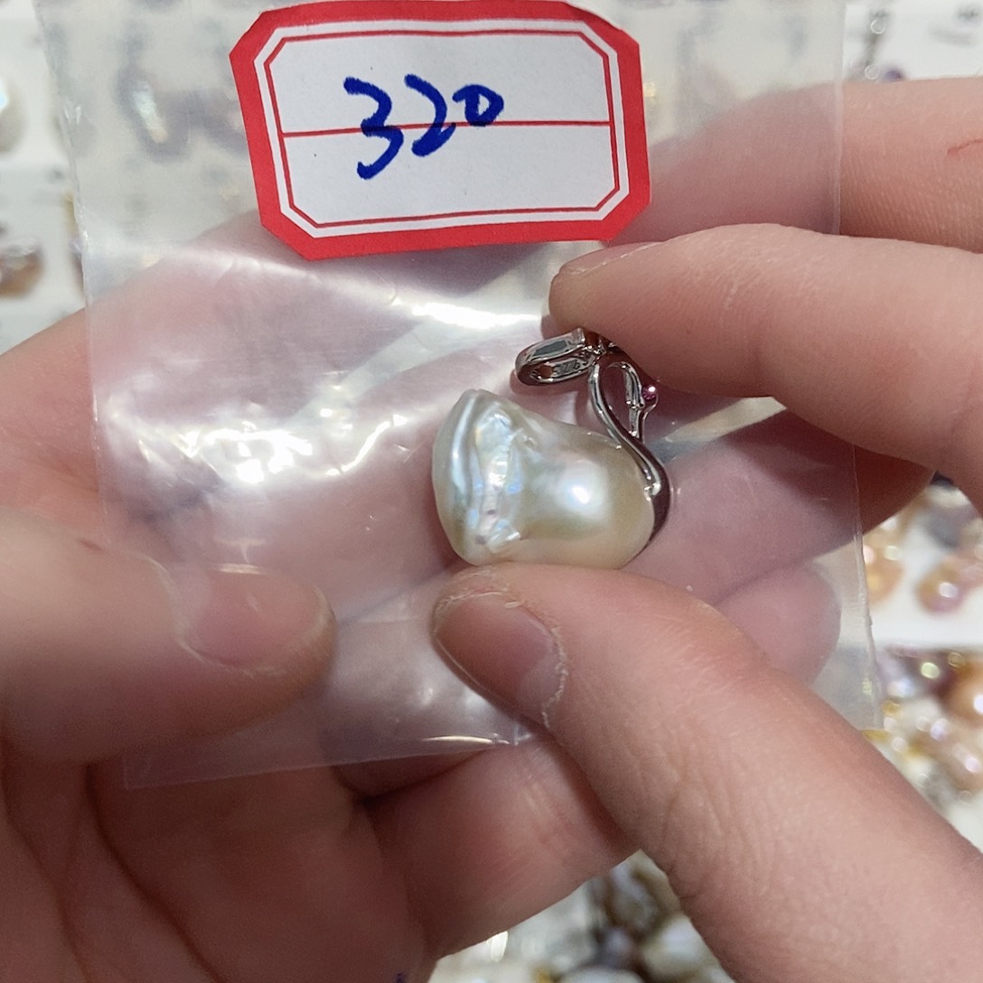 淡水珍珠吊坠未镶嵌