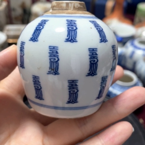 青花寿字罐摆件8888888858558888888