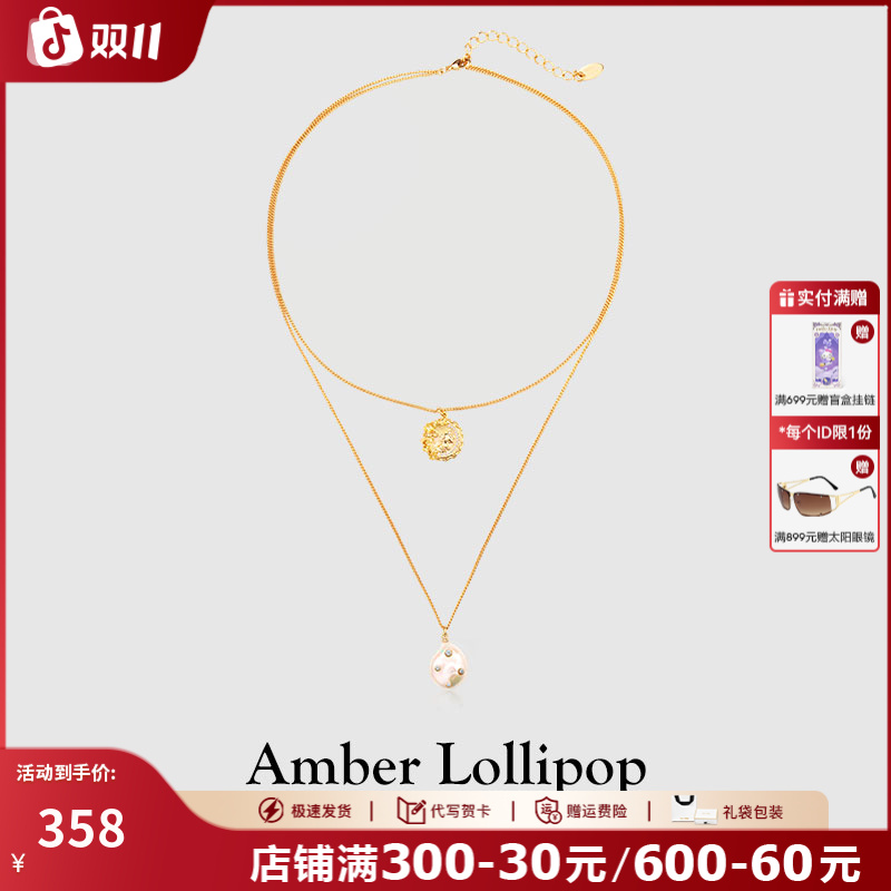 Amber Lollipop/安铂洛利 铜合金项链 秋冬爆款项链女叠戴复古