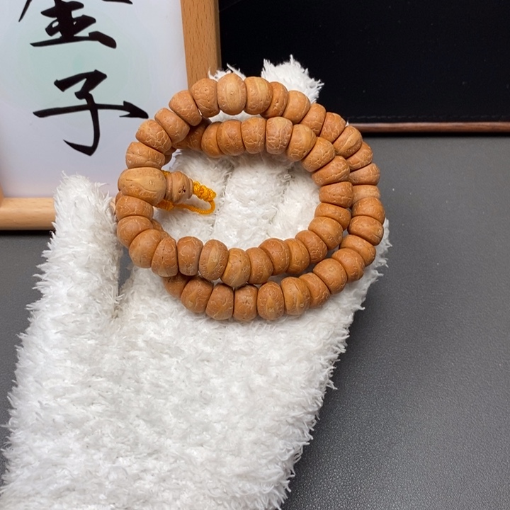 手串凤眼菩提尼泊尔