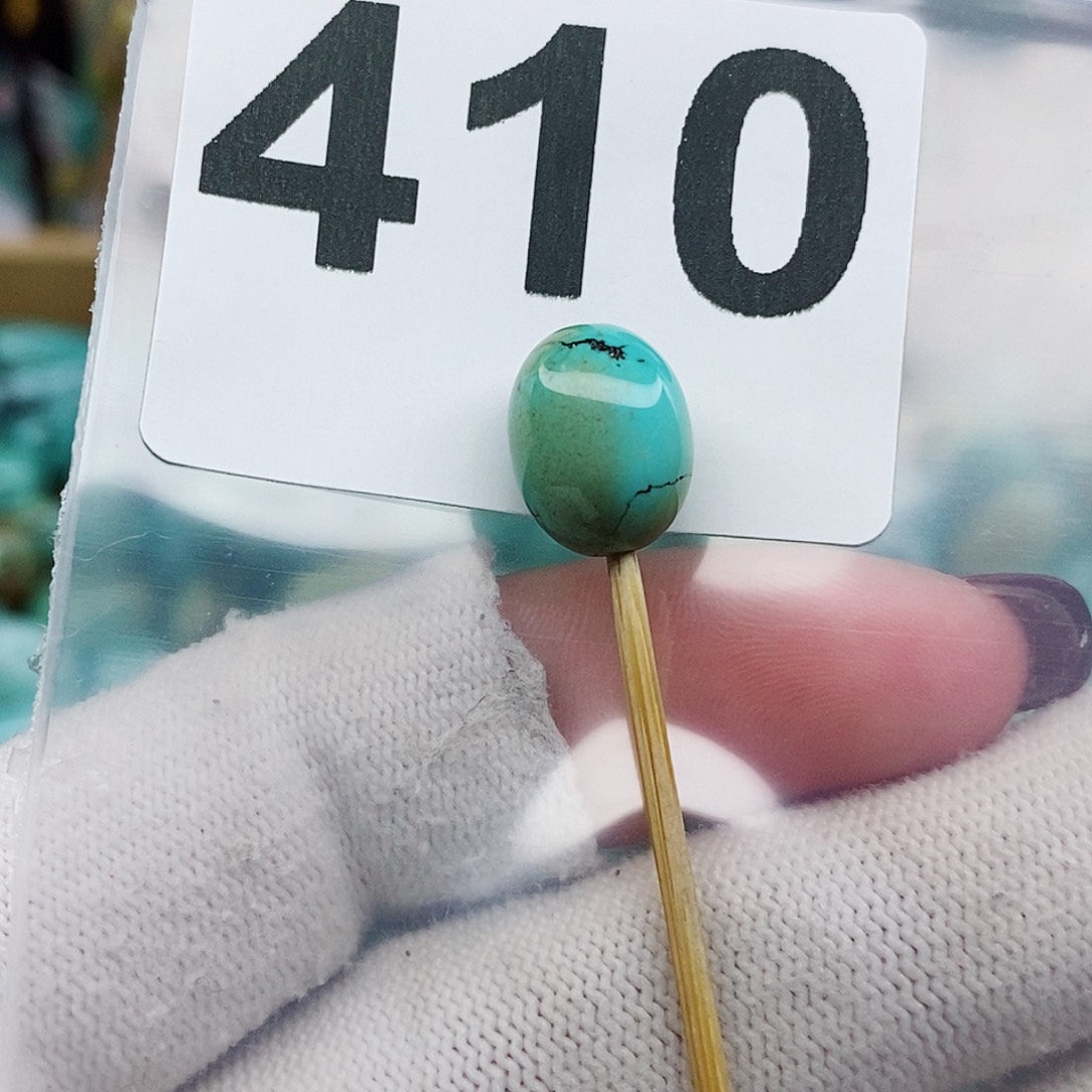 绿松石颈饰未镶嵌