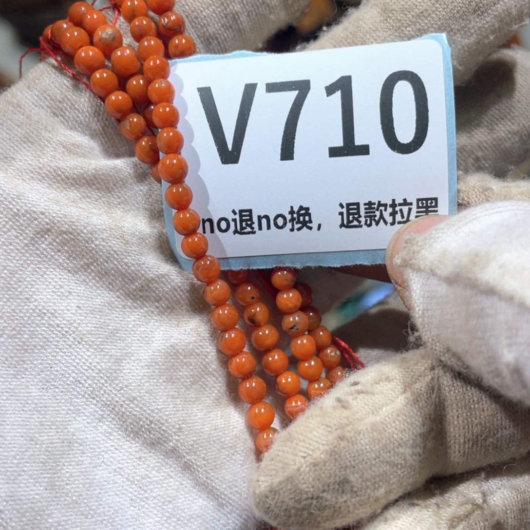 通***串陶瓷火爆热卖火爆热卖