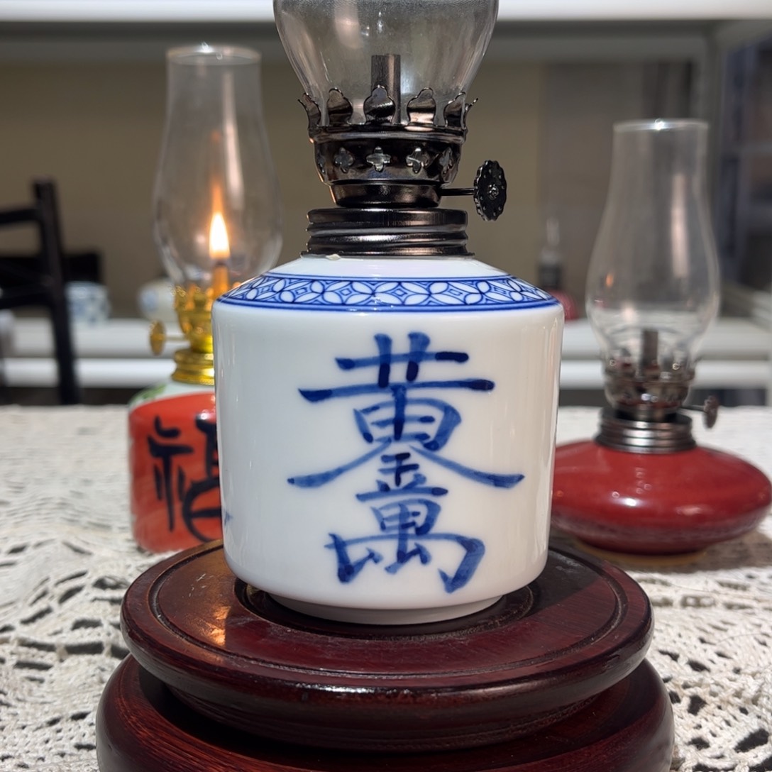 摆件景德镇陶瓷香薰灯