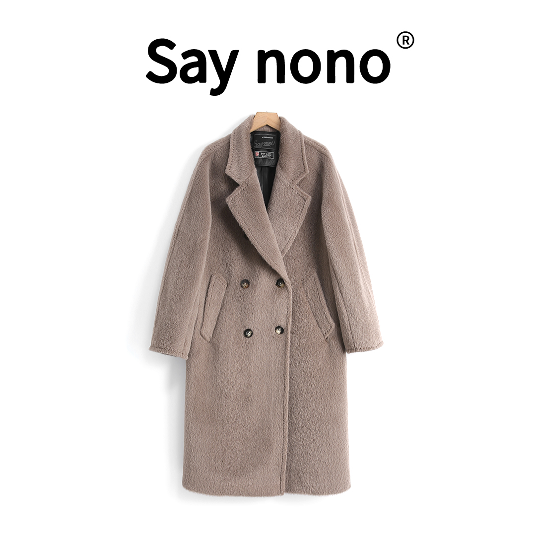 SuperModa babyLLama苏丽羊驼毛绵羊毛大衣 /A189