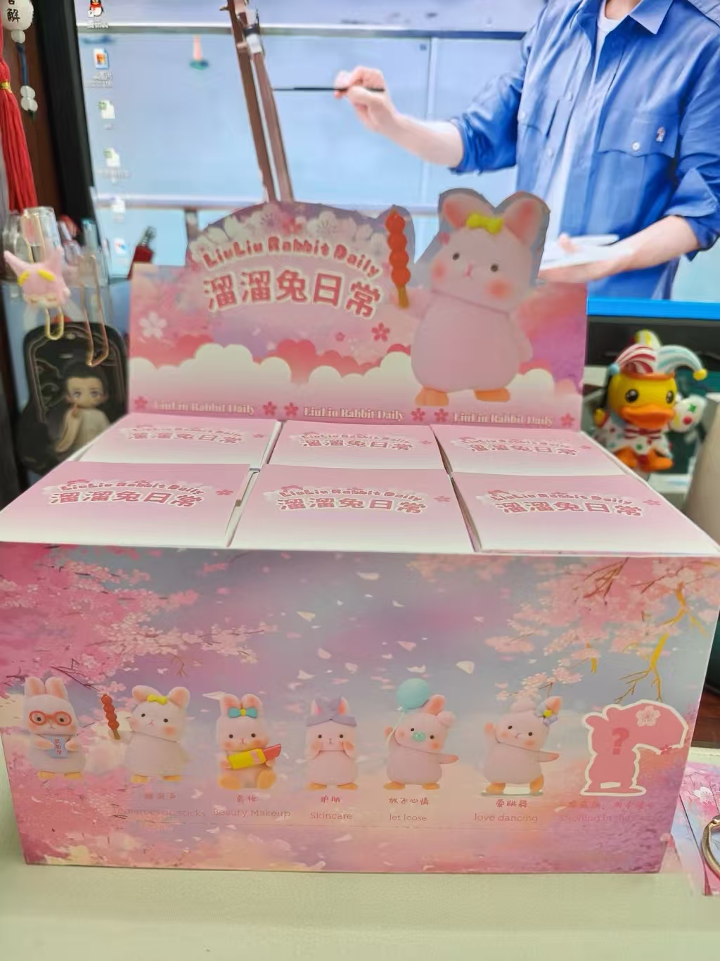 代拆【老粉溜溜兔日常郊游】