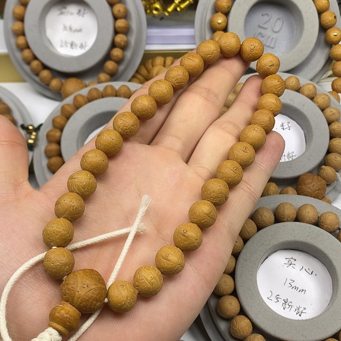 手串凤眼菩提保尼泊尔保同树12mm手持