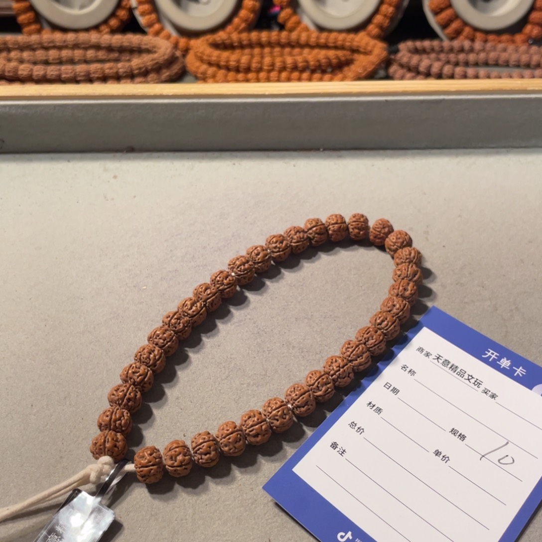 金刚菩提吊坠那**儿老树王