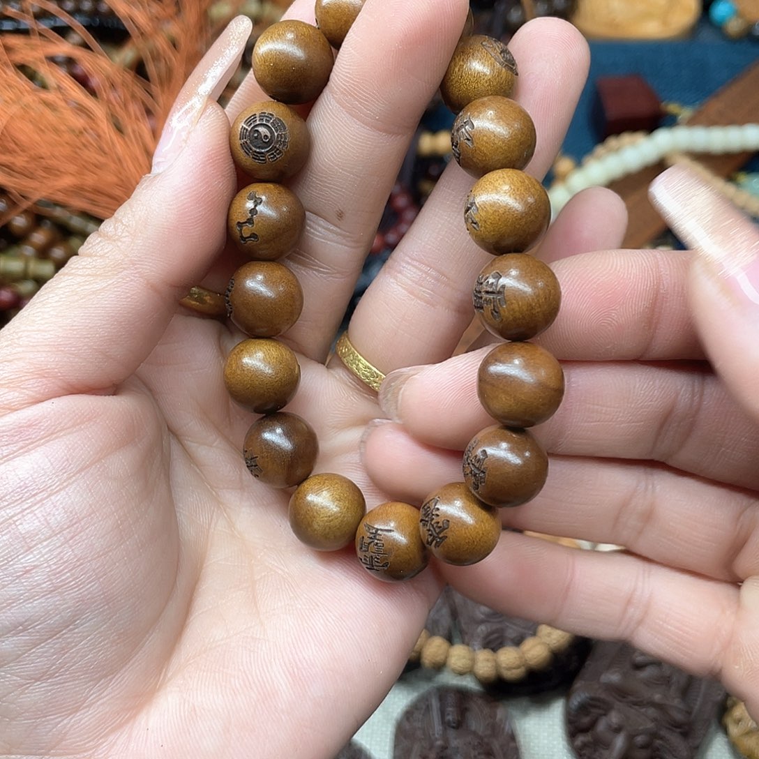 维腊木（绿檀）无事牌