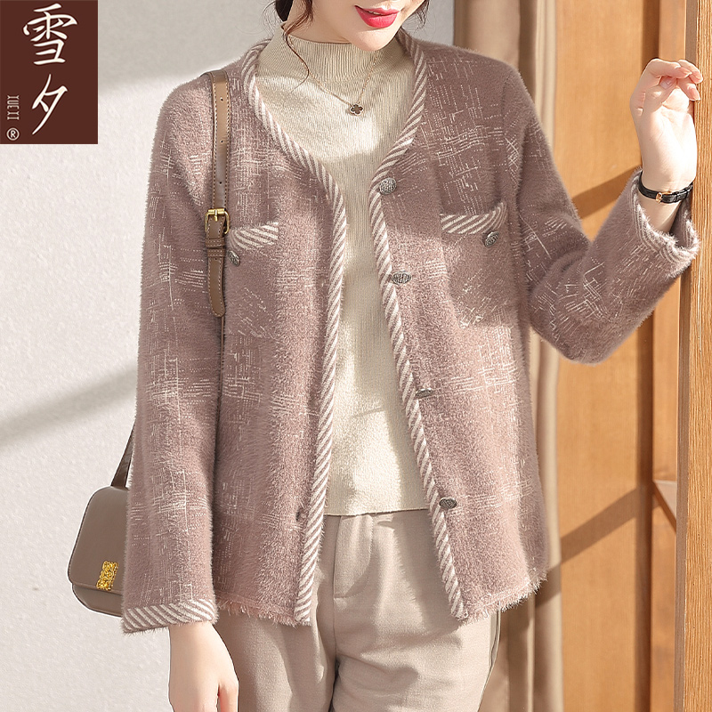 妈妈春秋外套2025新款中老年女装50岁水貂绒春天毛呢上衣洋气减龄