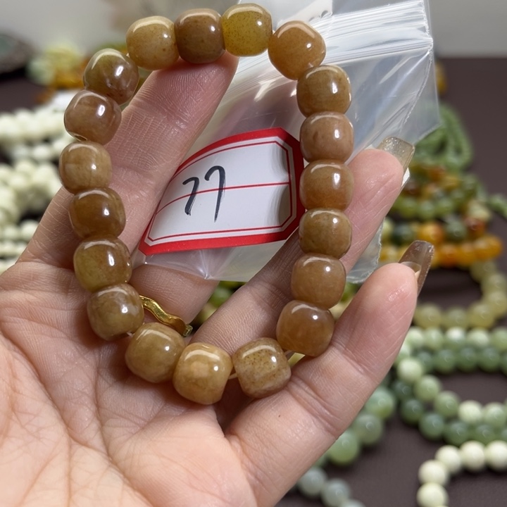 英***姐蛇纹石玉未镶嵌手链