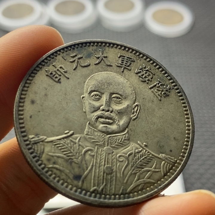 金属华缘工艺品摆件饰品