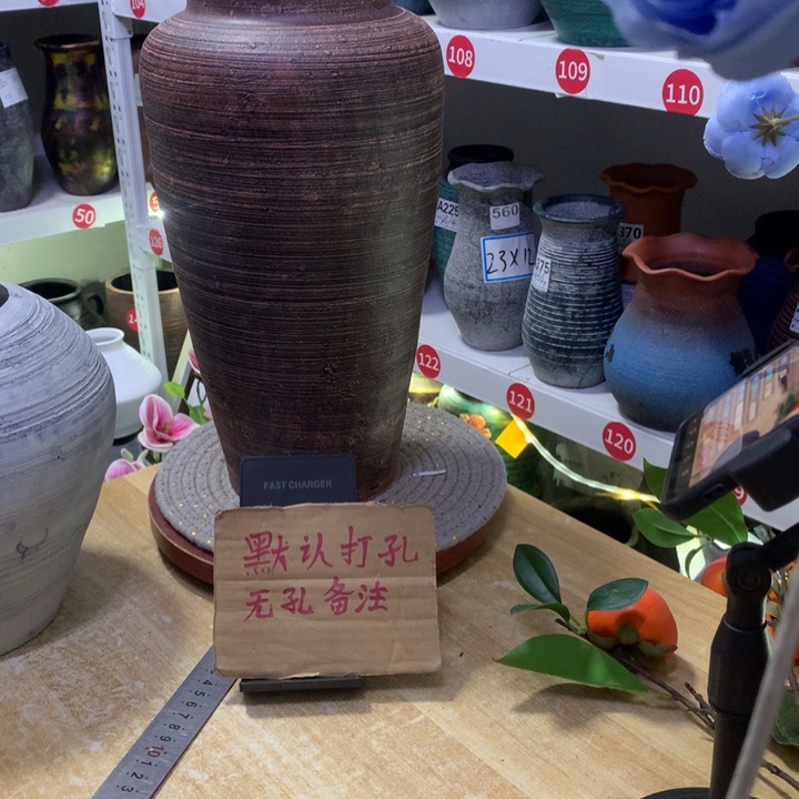 【闪购商品】红陶粗糙盆默认打孔高34口12