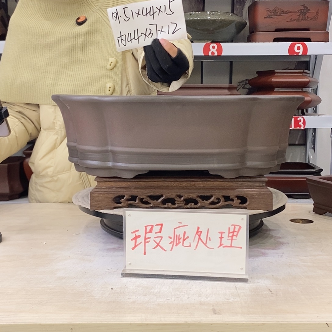 花盆紫砂紫砂花盆