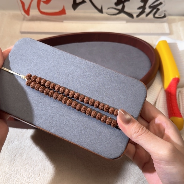 金刚菩提吊坠?***心传递的工伤事故