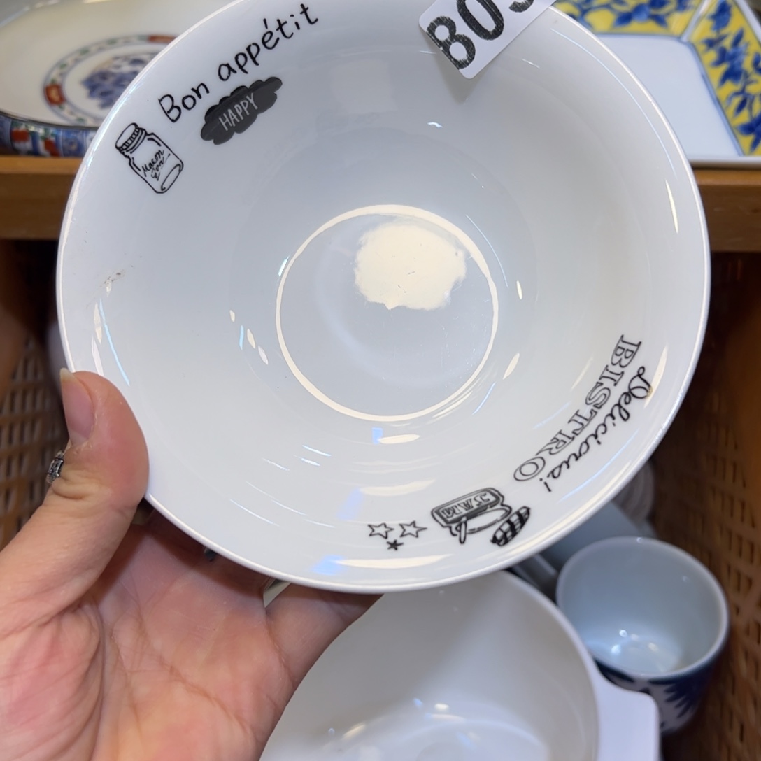 瓷器瓷器瓷器瓷器瓷器