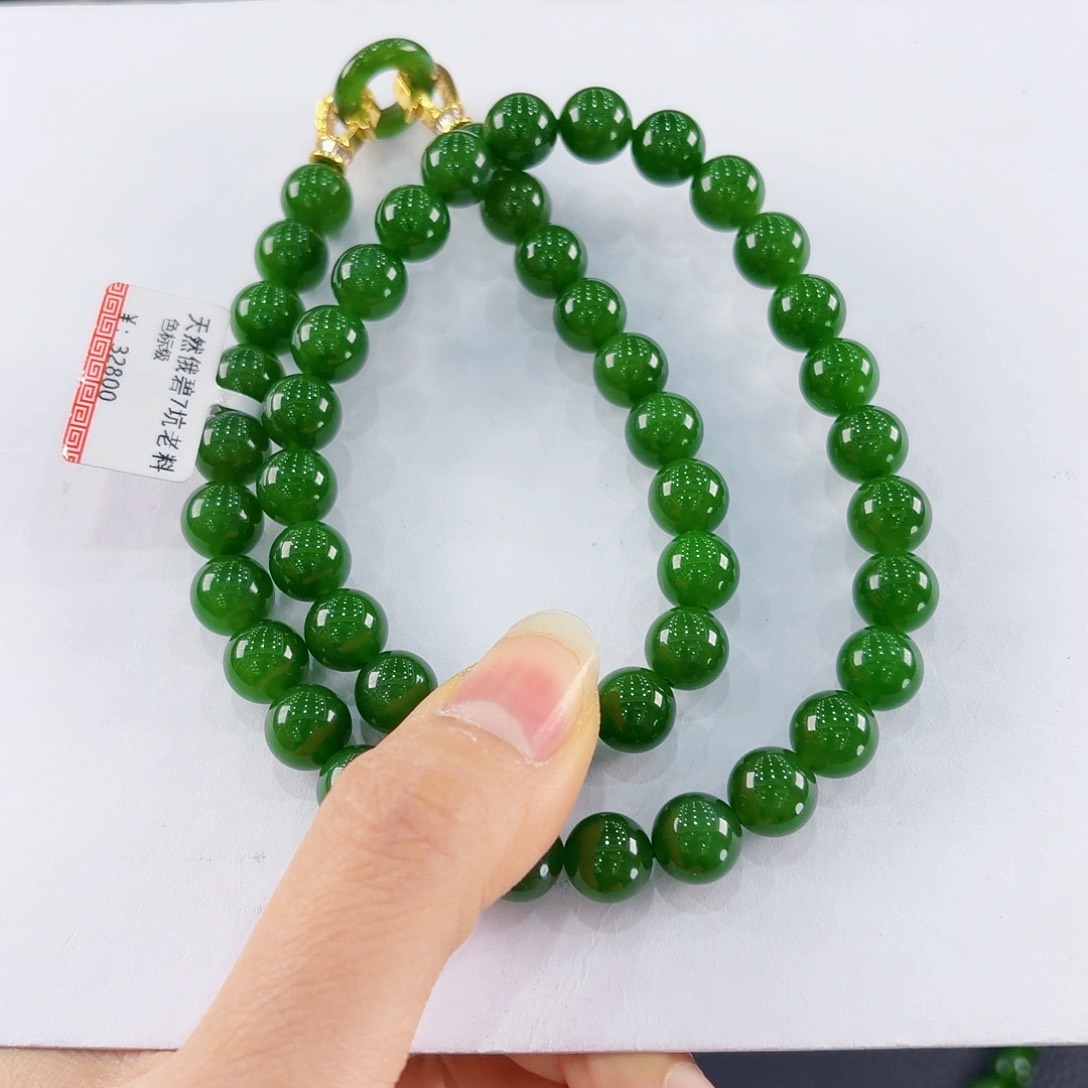 颈饰未镶嵌和田玉（碧玉）S****e