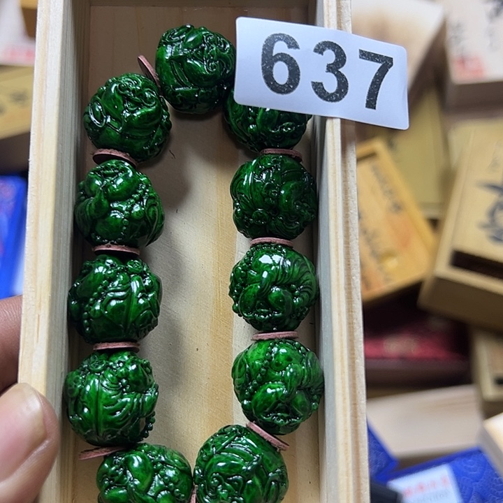 将***将非洲紫檀（红花梨）637
