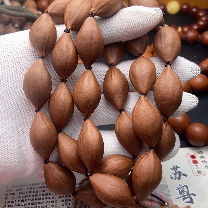 橄榄核手串/手链1.5油核脖挂