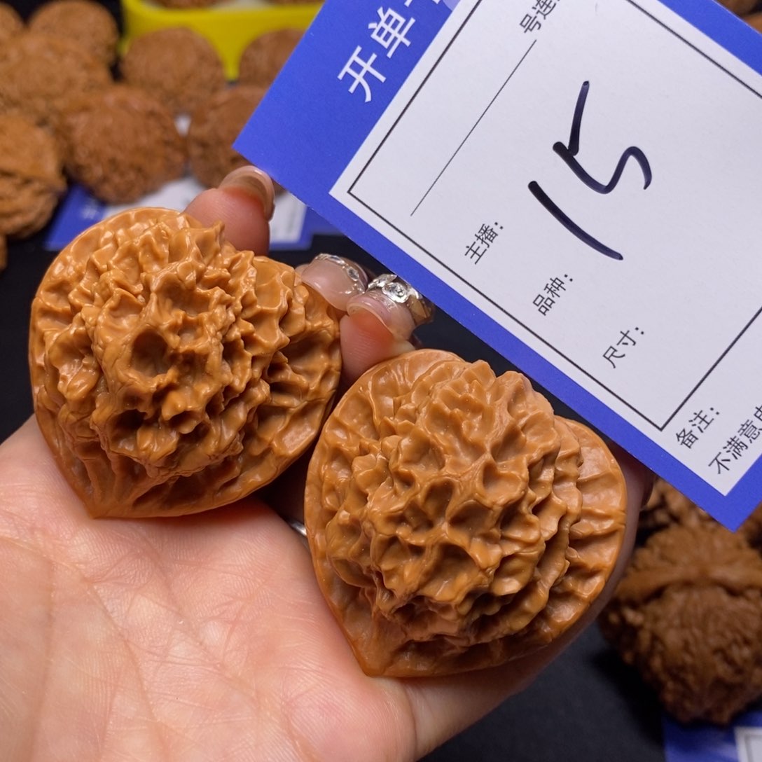 文玩核桃把件45帝王15
