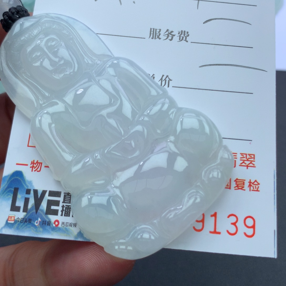 翡翠未镶嵌颈饰耶*活