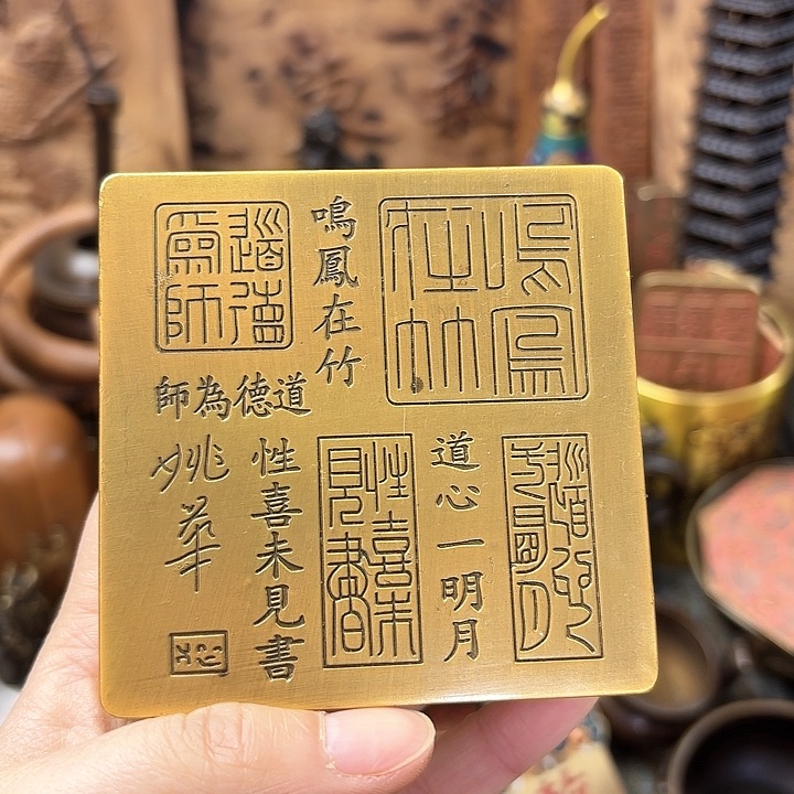 工艺品工艺品工艺品