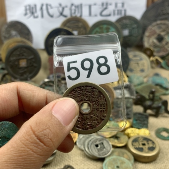 铜土**食现代文创工艺品