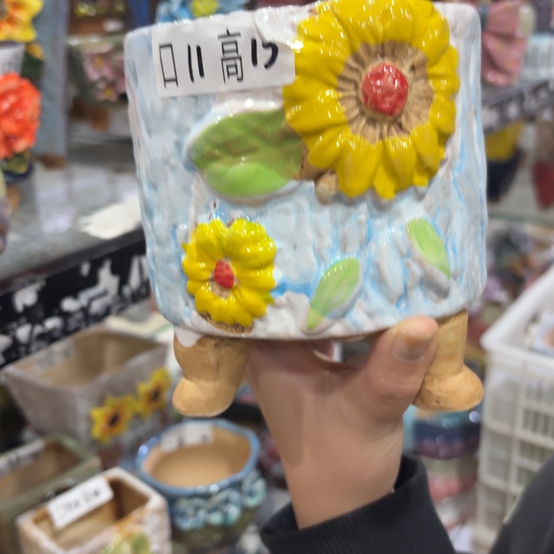 满20发货，退款拉黑