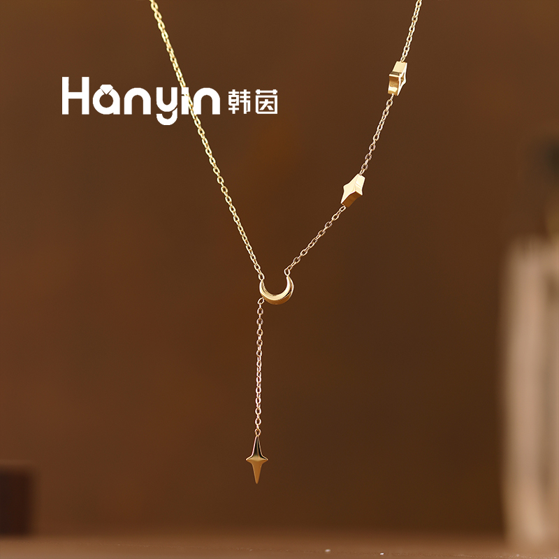 钛钢项链 时尚百搭金色光面众星捧月立体小月亮四芒星流苏项链