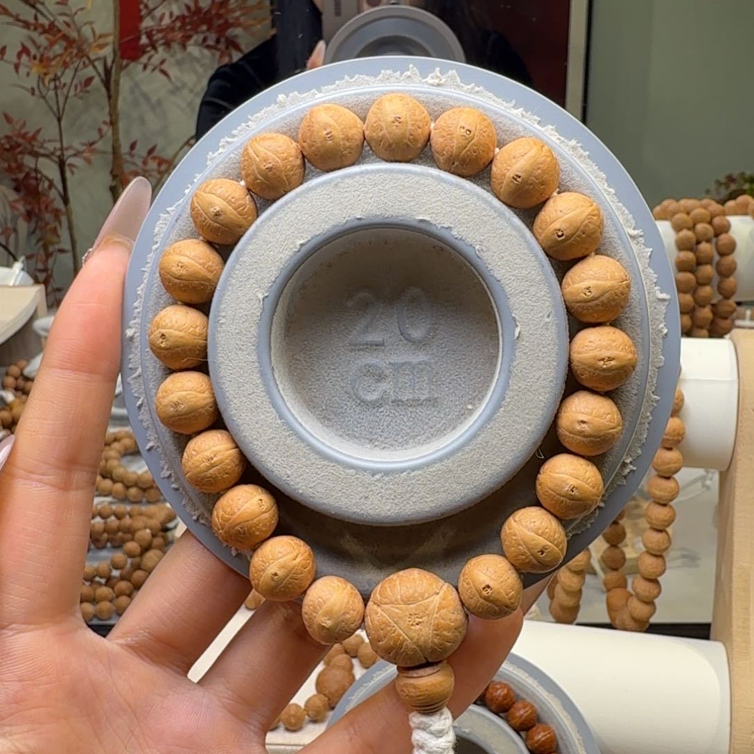 凤眼菩提吊坠12.2-12.5黄皮精品厚皮