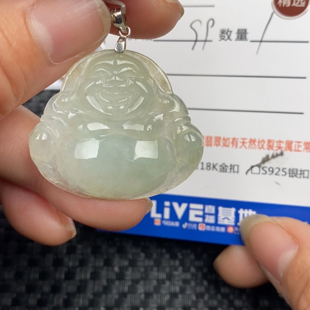 翡翠颈饰未镶嵌吊坠