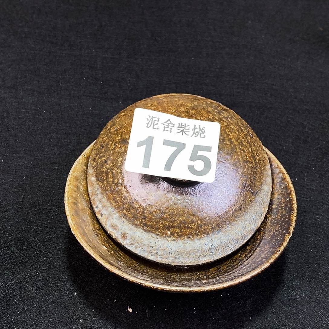 壶泥舍柴烧精品茶器